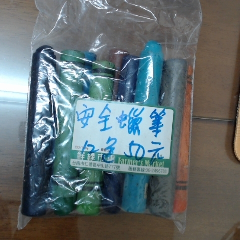 觀看圖片1