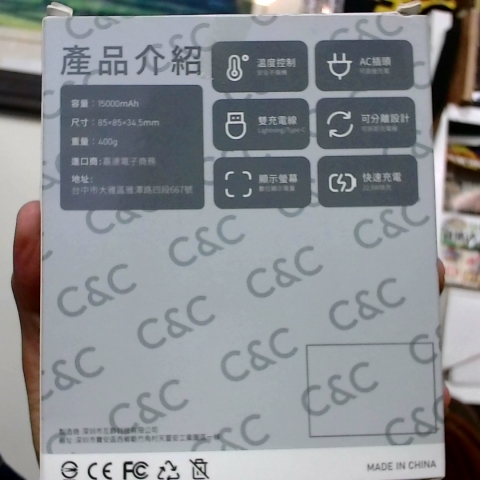 觀看圖片2