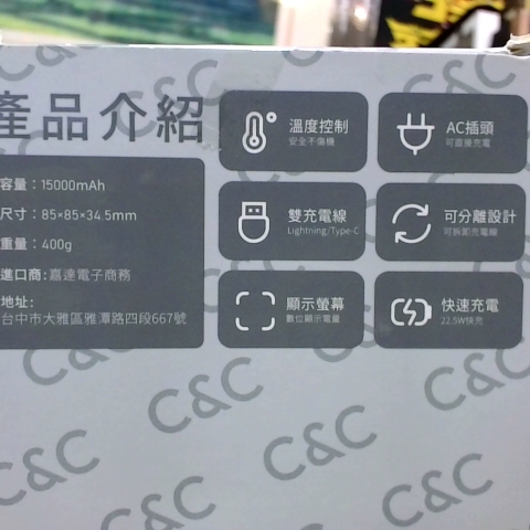 觀看圖片3