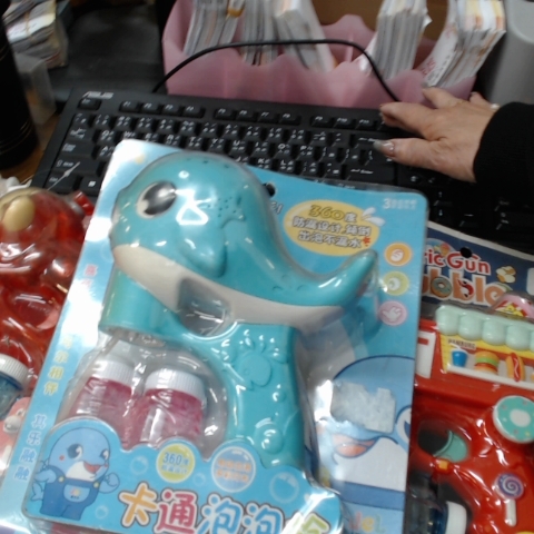進入明細