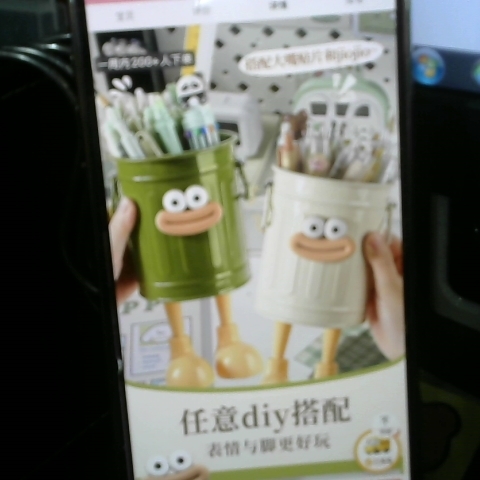 觀看圖片1