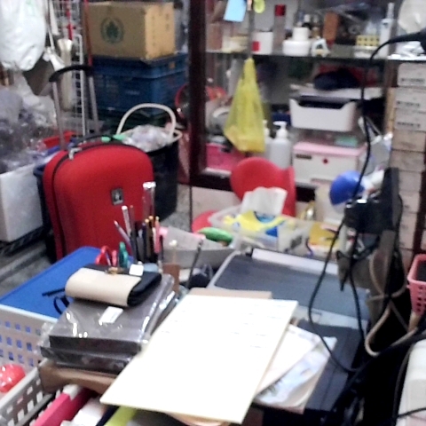 進入明細