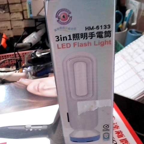 觀看圖片1
