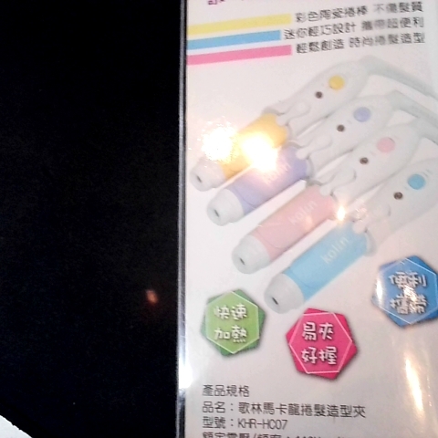 觀看圖片4