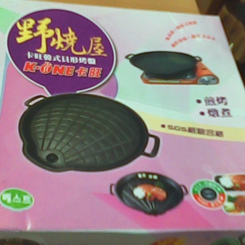 觀看圖片1