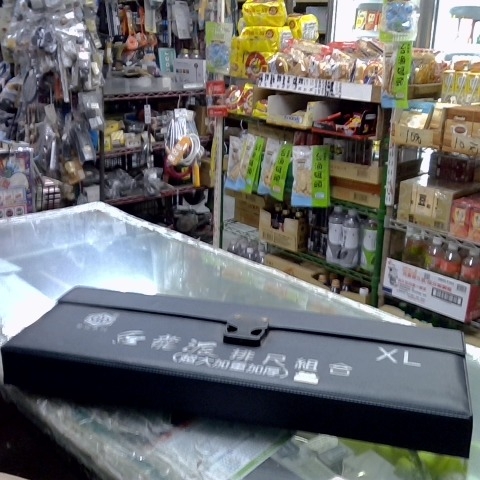 觀看圖片1