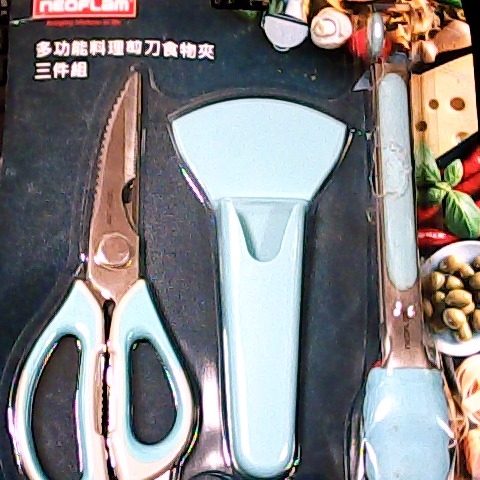 觀看圖片2