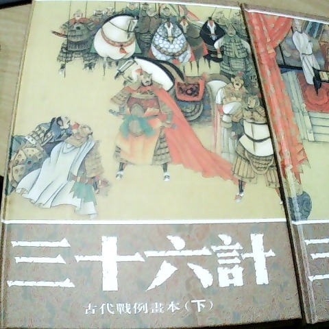 觀看圖片2