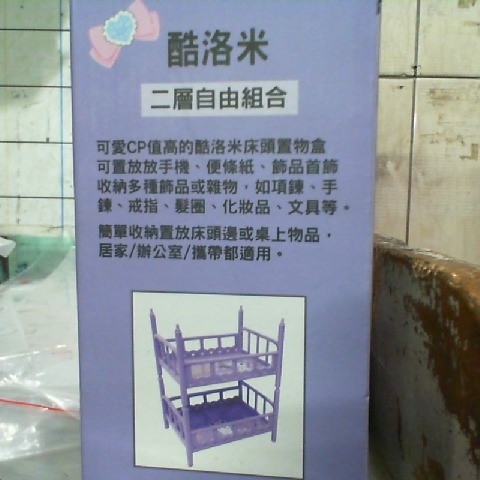 觀看圖片2