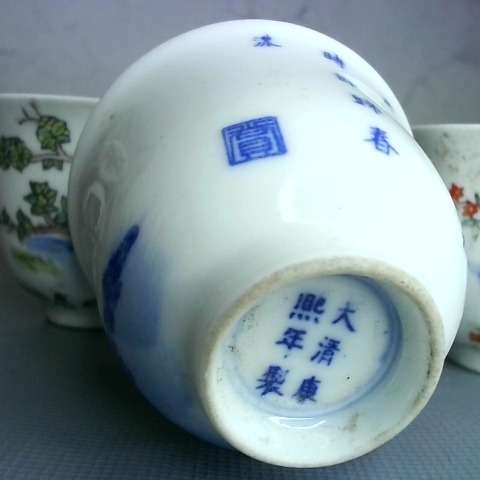 觀看圖片4