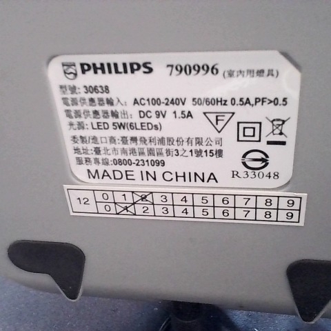 觀看圖片3