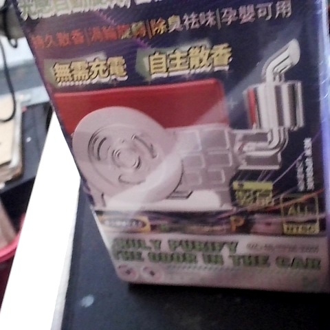 觀看圖片4