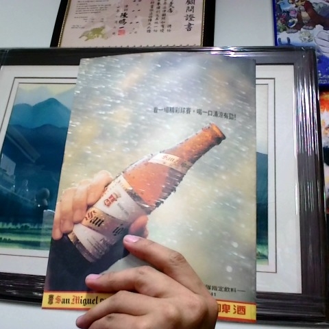 觀看圖片2