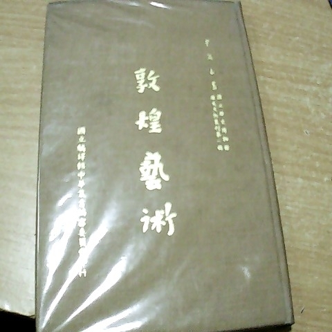 觀看圖片1