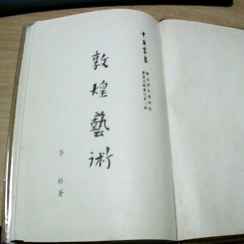 觀看圖片2