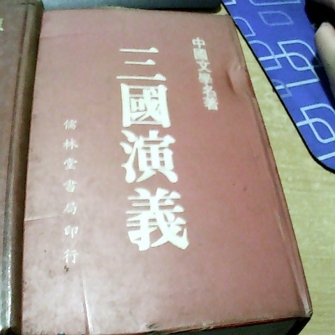 觀看圖片1