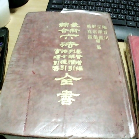 觀看圖片1