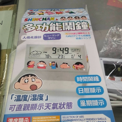 觀看圖片2