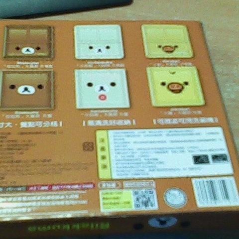 觀看圖片2