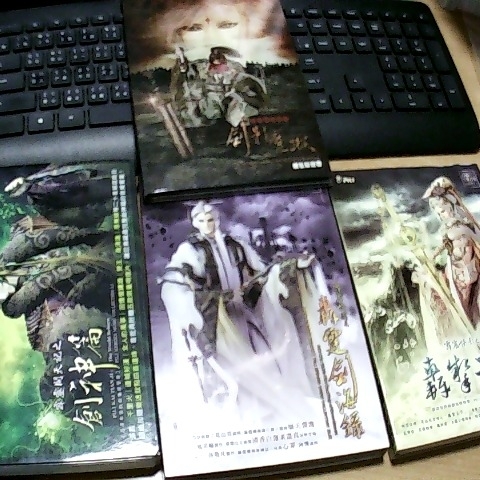 進入明細