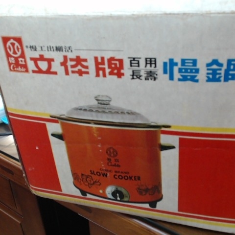 觀看圖片1