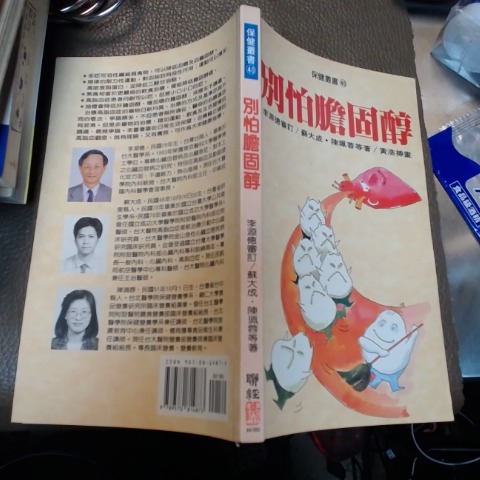 觀看圖片1