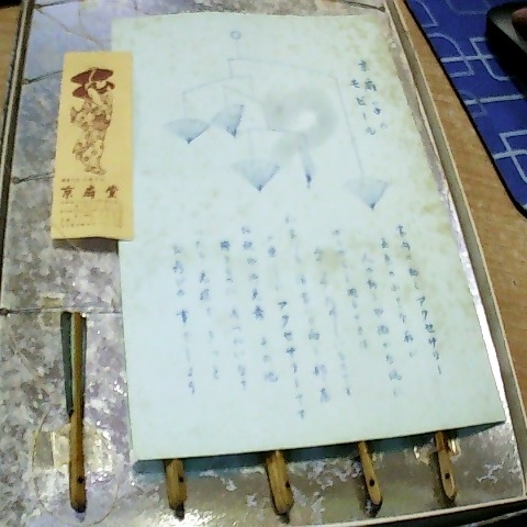 觀看圖片1