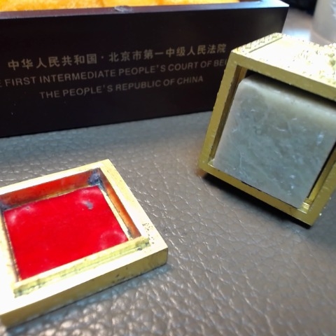 觀看圖片3