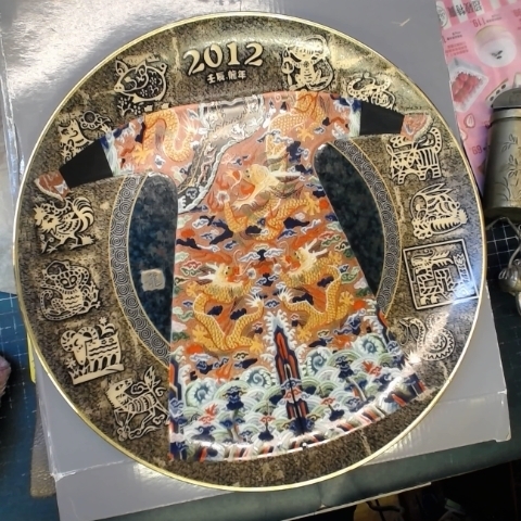 觀看圖片1