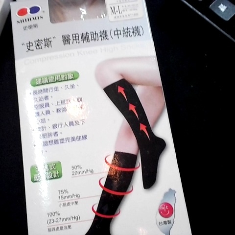 觀看圖片4