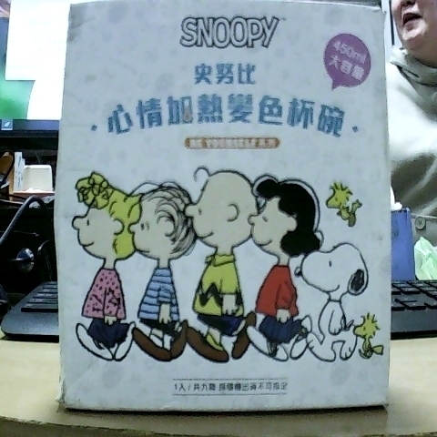 觀看圖片1