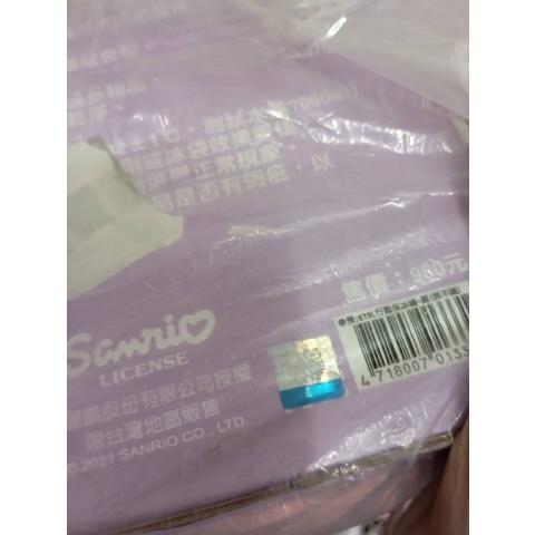 觀看圖片3