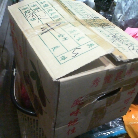 觀看圖片4