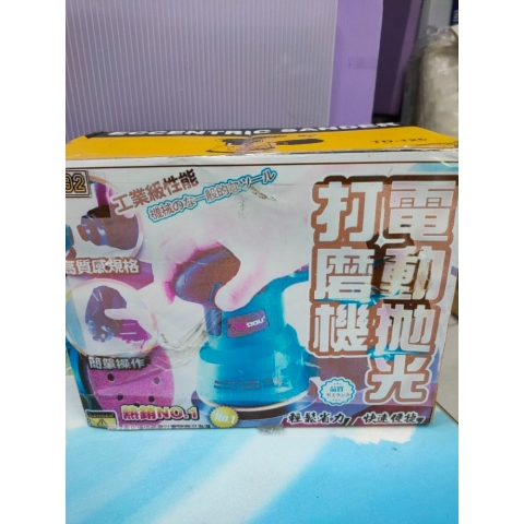 觀看圖片1