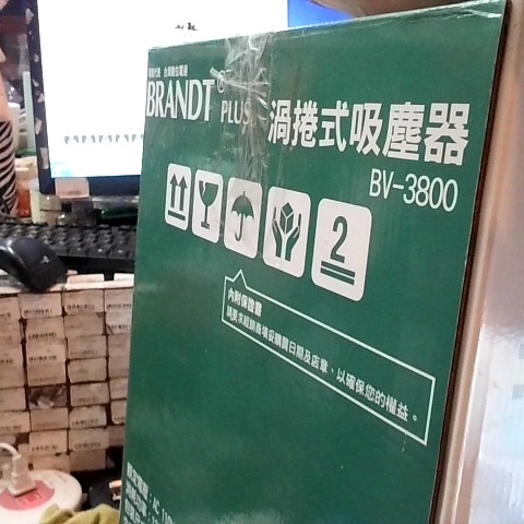 觀看圖片3