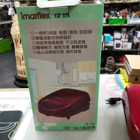 觀看圖片2