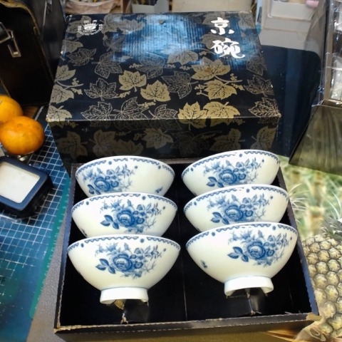 進入明細