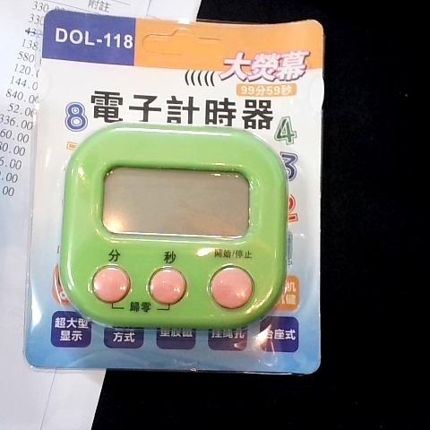 觀看圖片3