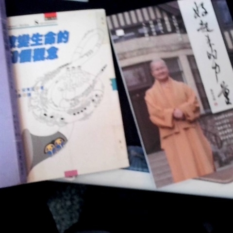 觀看圖片4
