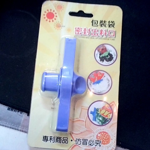 觀看圖片3