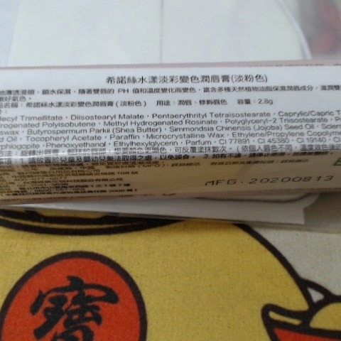 觀看圖片2