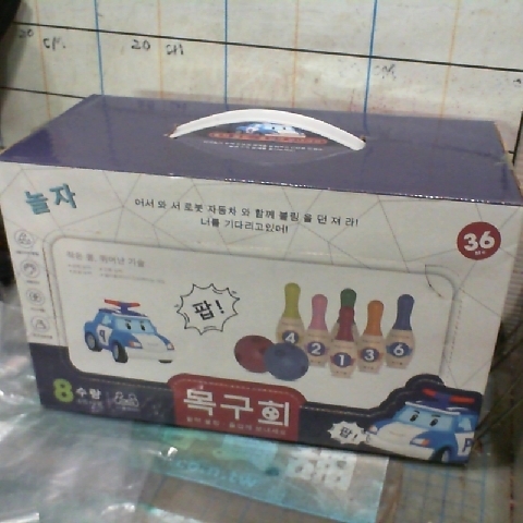 觀看圖片2