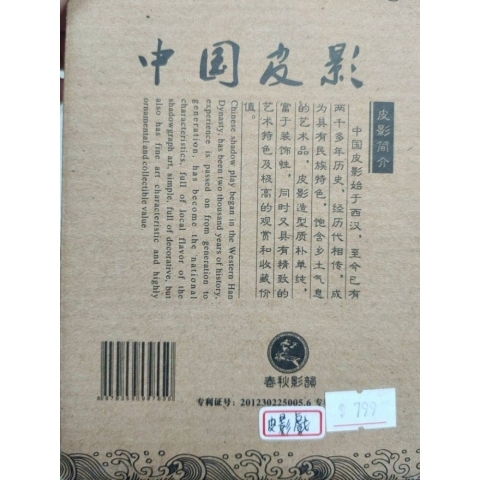 觀看圖片4