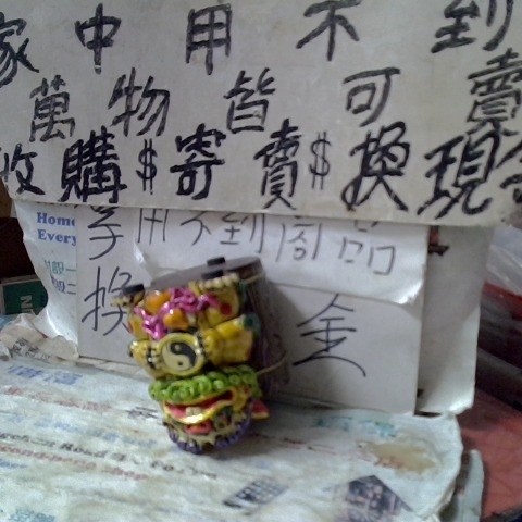 觀看圖片4