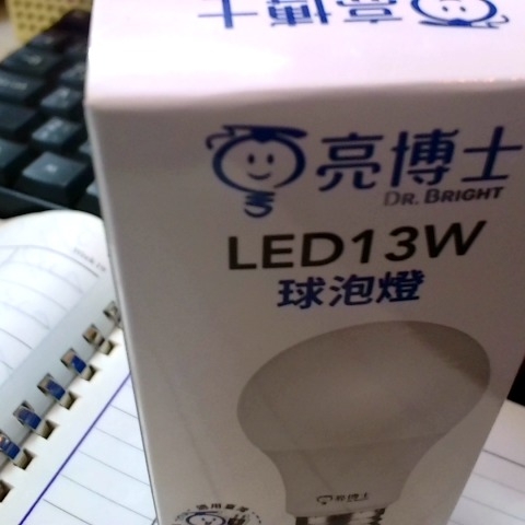 觀看圖片2