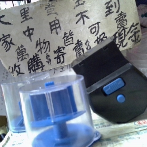 觀看圖片2