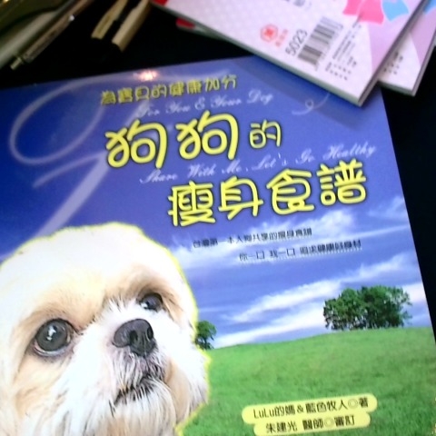 觀看圖片3