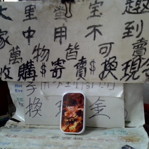觀看圖片1