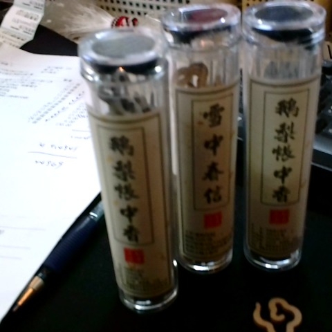 觀看圖片3