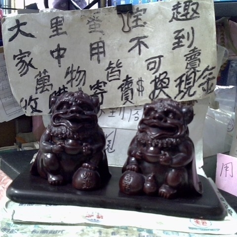 觀看圖片1